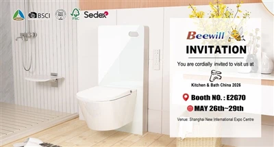 Beewill vas poziva na Kitchen & Bath China 2026